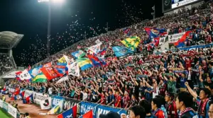 Equipos J-League para Apuestas – Análisis 2026 | JBETS